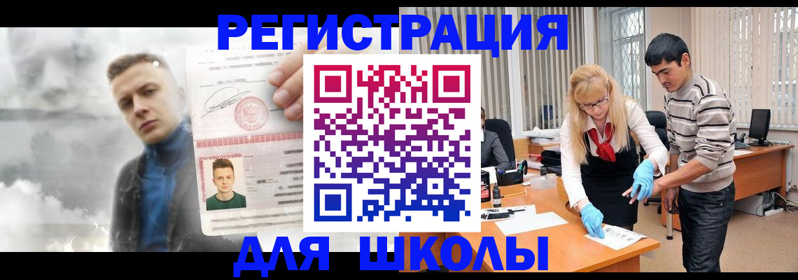 форма 3 в Колпашево